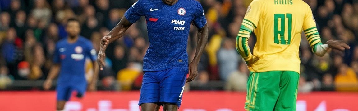 切尔西4-1大胜贝蒂斯，欧协杯夺冠！